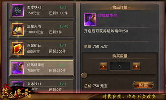 尘埃3官方下载和手机仿传奇单机版,功能差异解读