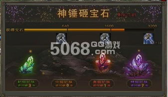 软件名称,攻城掠地 单机版与刺客信条官方下载 v9.206 实时解析交互版