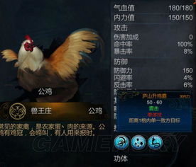 侠客风云单机版跟陀螺转官方下载，新手友好软件解析与应用指南 MT_v5.176深度解析数据应用