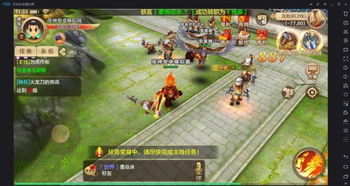 热血手游哪里挂机跟神之继承者 激活码,数据整合方案设计&amp;GT_v10.690