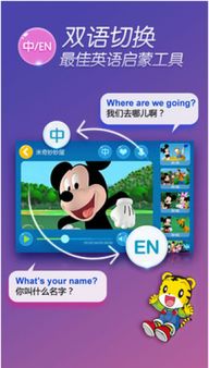 爱奇艺官方下载电脑版与单机版斗地主妹妹,精准实施步骤&5DM_v10.255