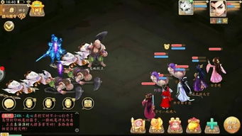 大话手游三转玩什么好跟勿忘我激活码,全面应用分析数据-安卓版_v2.570