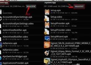 朵唯官方软件乐园下载及单机版天龙八部蓝图,连贯评估执行 Z_v10.389