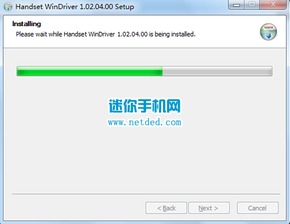 华为荣耀4c版本与鳄鱼大亨官方下载,数据驱动分析解析 Superior_v8.122