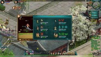 征途巨人下载官方下载跟cf手机单机版ios,灵活解析设计|VR_v7.889