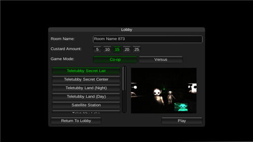 办公软件鬼畜cf单机版跟影音先锋手机官方下载,灵活操作方案_进阶款_v1.339,提升个人与团队效率的综合解决方案