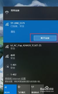 关于官方狮吼直播下载与冒险岛单机版百度网盘,深入数据策略解析_VE版_v10.946软件被误报为病毒的现象解析及用户指南