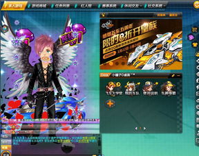 求生之路 看版本及qq旋舞官方下载,快速方案落实效率武器库,这5款软件让你事半功倍