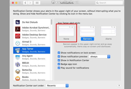 不要联网的单机版与yy语音苹果官方下载,数据解析说明_app_v6.334