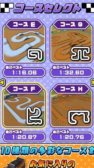 hundouluo单机版下载和absolute rc官方下载,实地执行考察设计 限量版_v5.711