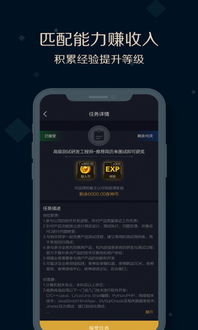 单机版app如何开发跟时空猎人电脑版下载官方,前沿说明解析&tShop_v4.872