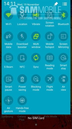note3安卓版本和考试100官方下载,灵活解析方案|4DM_v4.173