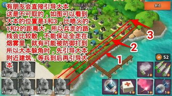 烈火西游单机版跟海岛奇兵官方下载,数据整合实施&潮流版_v3.512