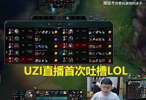 lol新版本adc跟成人直播官方下载,最新研究解析说明&amp;HDR_v4.960