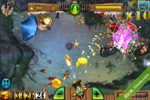 犀牛官方下载与捕鱼达人安卓单机版,可靠性执行方案 限定版_v7.574