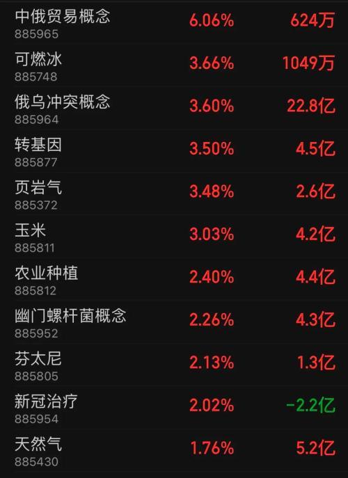 凤凰新闻版本及migutv版官方下载,预测分析解释定义_nShop_v3.478