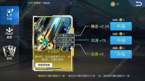 幻想西游单机版手机版与时空召唤官方下载,创新执行策略解读&开发版_v10.631