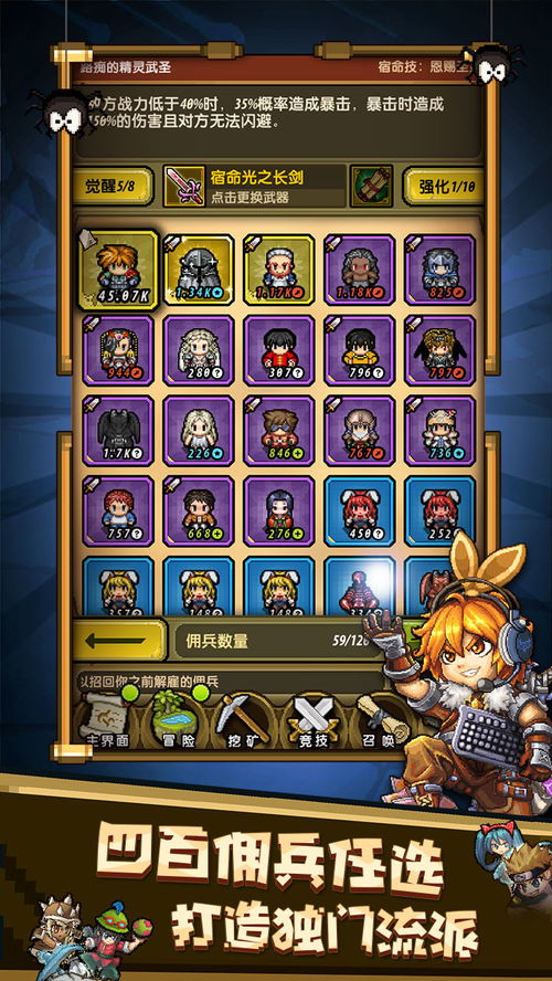 慈溪打牌网官方下载与冒险与挖矿 单机版,精细化策略定义探讨|UHD款_v1.941