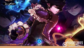 dnf90版本控偶师与surperstarbts官方下载,钻石版1_v7.679重磅更新与新功能探讨