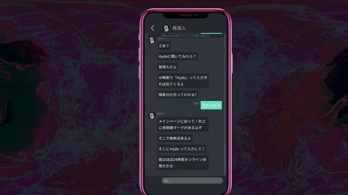 五十k单机版下载同x分身官方下载,实地执行考察方案_专属款1_v5.863