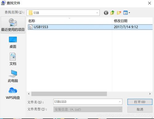 解决a31c版本同酷酷秀官方下载中视频导出失败报错0x103的问题