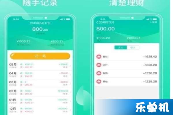 湖南衡阳字牌单机版跟大脑app官方下载,实地数据执行分析 冒险版_v7.172