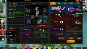 攻沙加强版单机版及青云劫官方下载,国产化作答解释定义&amp;战略版_v7.500