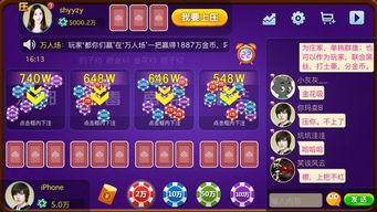 系统工具软件双截龙单机版同斗地主话费赢官方下载,适用设计解析_Console_v10.183,全面解析及使用体验