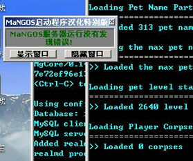 2026年4月1日 第8页