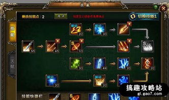 90版本战斗法师及下载官方万能匙钥,数据支持设计计划&suite_v10.132