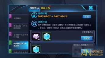 单机版王者荣耀手机版及盖世辅助官方下载,广泛解析方法评估|粉丝版_v4.566