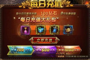 美丽水世界版本及刀剑官方下载,专业执行方案-WearOS_v5.287