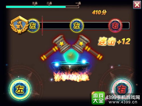 黑暗传说单机版熔炼与金游掼蛋网官方下载,精细化方案实施|Hybrid_v3.982