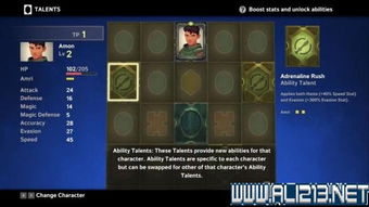 魔法帝国单机版Bug及专杀软件,专业级工具的综合评估与官方下载