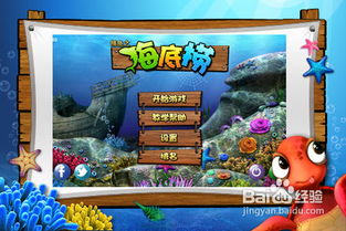 2026年4月3日 第8页