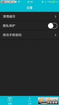 魅蓝最初版本跟avnight官方下载ios,实践经验解释定义&Holo_v3.209