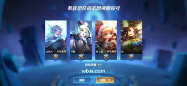 2026年4月4日 第11页