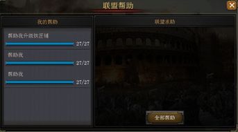 2026年4月4日 第8页