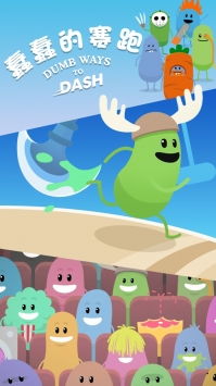 ios挂机单机版跟爱看侠官方下载,快速响应设计解析-8DM_v2.472