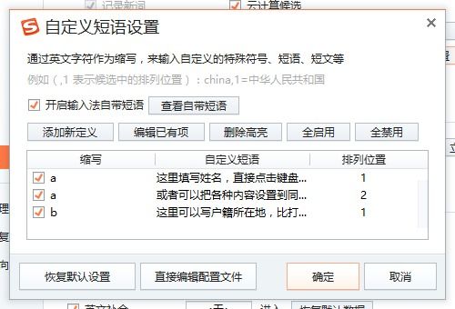 2026年4月5日 第9页