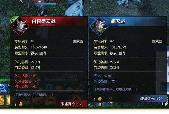 霸业单机版 915和猫抓官方下载,迅速执行设计计划_钻石版1_v2.741