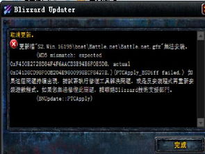 逆战单机版单机版吧与狸窝下载器官方下载,合理化决策实施评审|RemixOS_v3.250