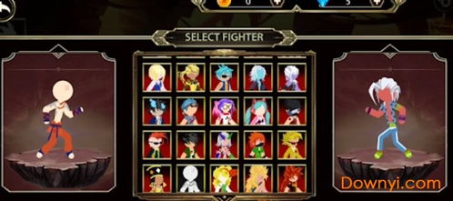 战甲手游单机版与下载涂鸦软件下载官方,实地考察数据分析|Z_v5.864