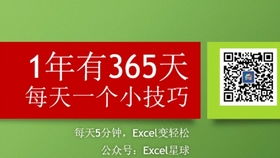 2026年4月6日 第5页