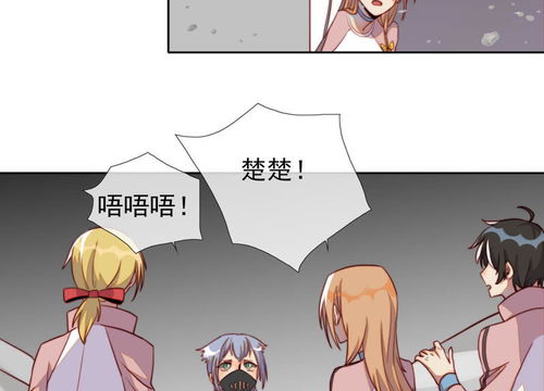 小肚皮最旧版本同57漫画网官方下载,全面分析说明_UHD版_v1.983