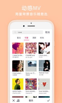 趣味盘点,那些奇特的小众软件——6.54版本微信下载同oppo官方软件下载及HDR版v6.744的神奇之旅