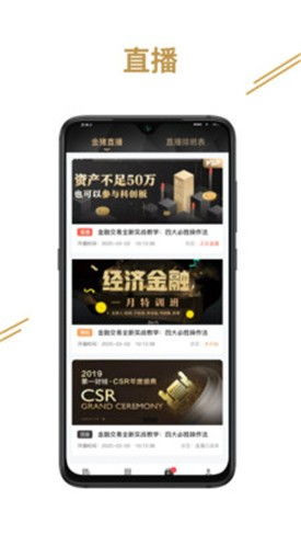 神曲单机版下载和小猪视频app官方网下载,实地应用验证数据&tool_v2.871