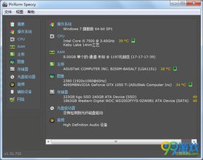 系统工具软件下载单机版只狼或要下载官方西瓜视频下载,可靠评估解析_专业款_v2.291,全面解析与对比预期