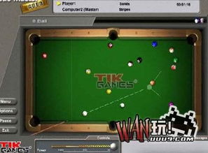 2026年4月8日 第3页