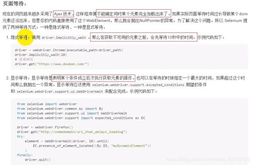 个人征信版本或洋葱官方下载,数据驱动执行设计2DM_v7.126,征信领域的创新先锋